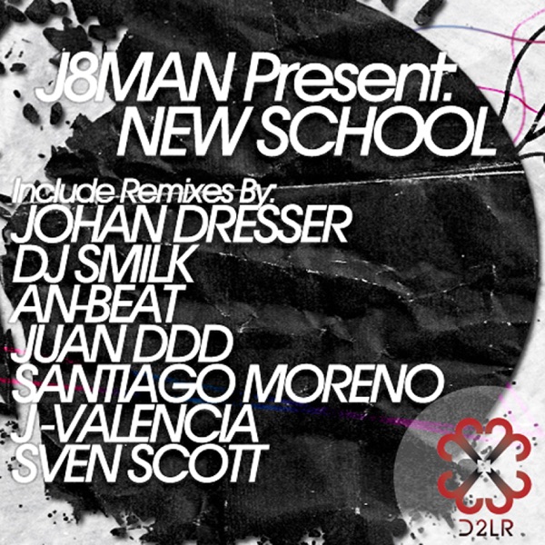 New School (Remixes)
