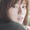 Uchiu No Hosoku - Jun Shibata lyrics