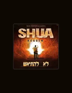 Listen to Shua Kessin, watch music videos, read bio, see tour dates & more!