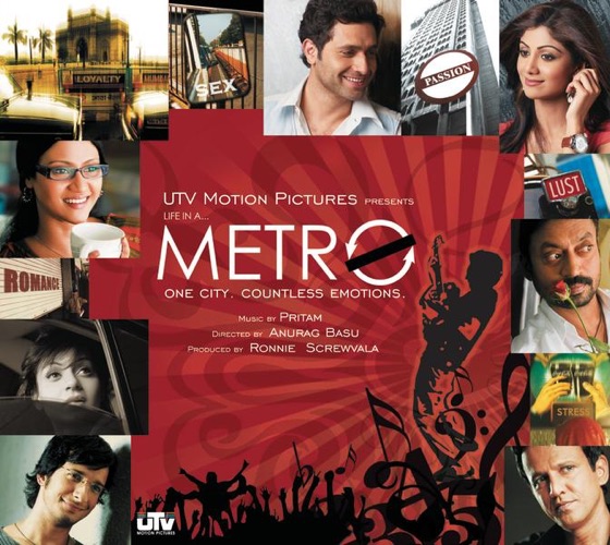 Cover artwork for O Meri Jaan
