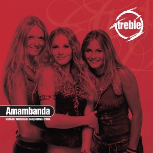 Treble - Amambanda - 排舞 编舞者
