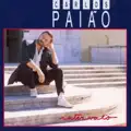 DE MÃO EM MAO