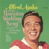 Sings... Hawaiian Wedding Song and Other Favorite Songs of the Islands