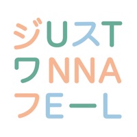 Just Wanna Feel - EP - Magic Touch & Sapphire Slows