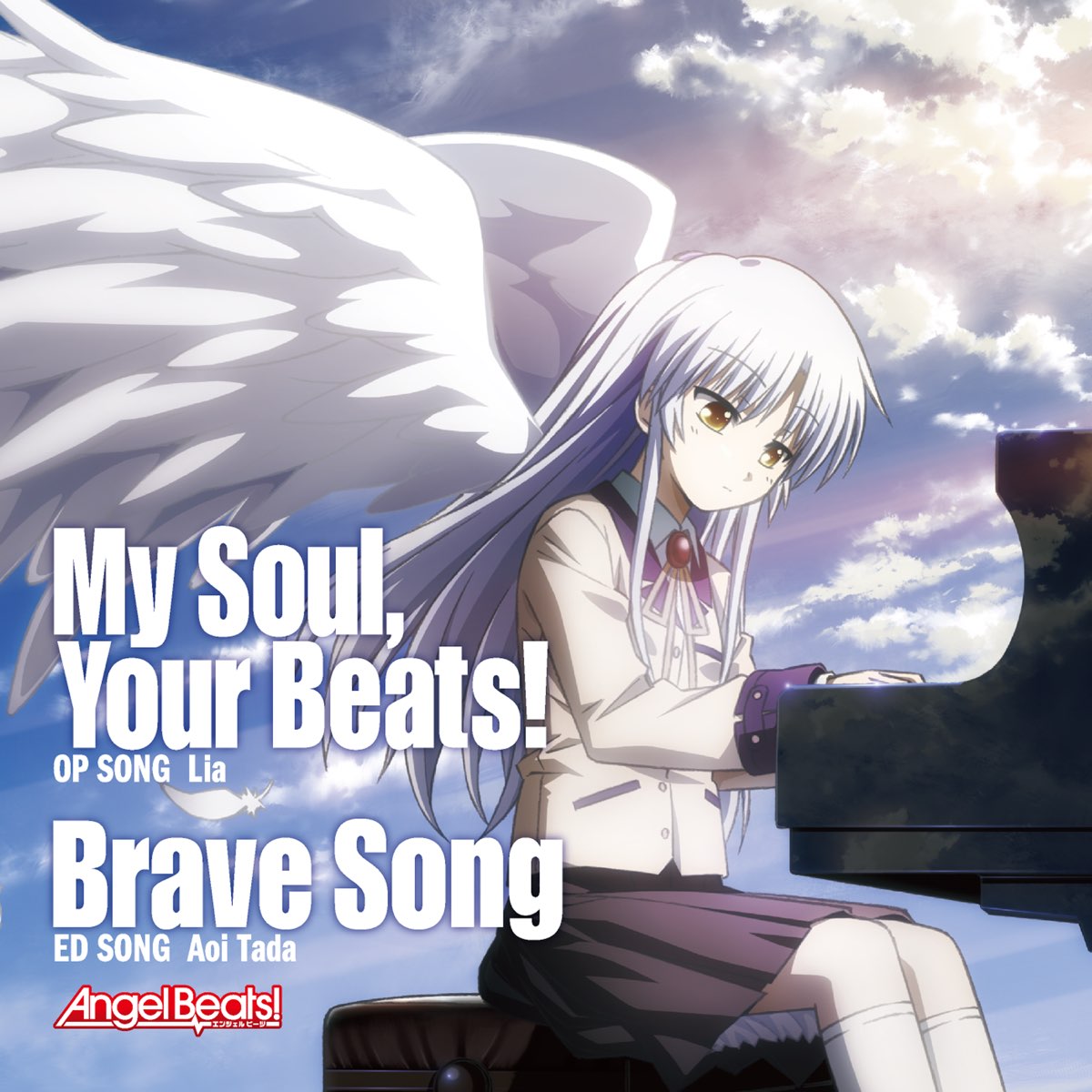 Angel Beats Op Ed My Soul Your Beats Brave Song Ep By Visualart S Key Sounds Label On Itunes