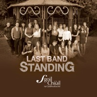 Last Band Standing by Sgoil Chiuil na Gaidhealtachd on Apple Music