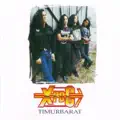 C.T CINTA KENANGAN SILAM