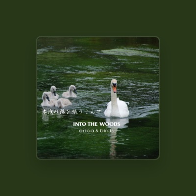 Listen to erica & birds, watch music videos, read bio, see tour dates & more!