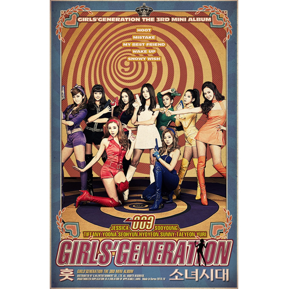 Girls’ Generation – Hoot – The 3rd Mini Album