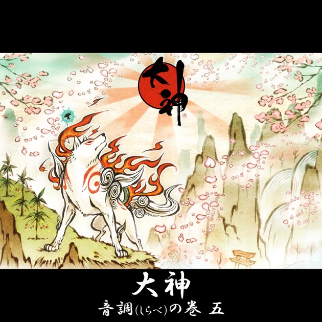 レイトン ミステリージャーニー カトリーエイルと大富豪の陰謀