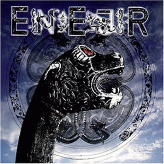 Cover artwork for Storms of the Elder
