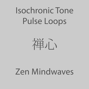 Beta - 24 Hz Isochronic Tone for Creative Thinking and Concentration