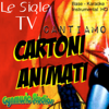 Cantiamo le sigle tv dei cartoni animati, vol.1 (Versioni Base Karaoke, Instrumental  HQ) - EP - Gynmusic Studios