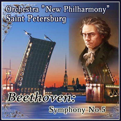 Beethoven: Symphony No.5