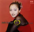 SELAMILAH HATI INI