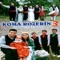 Nure - Koma Rozerin lyrics