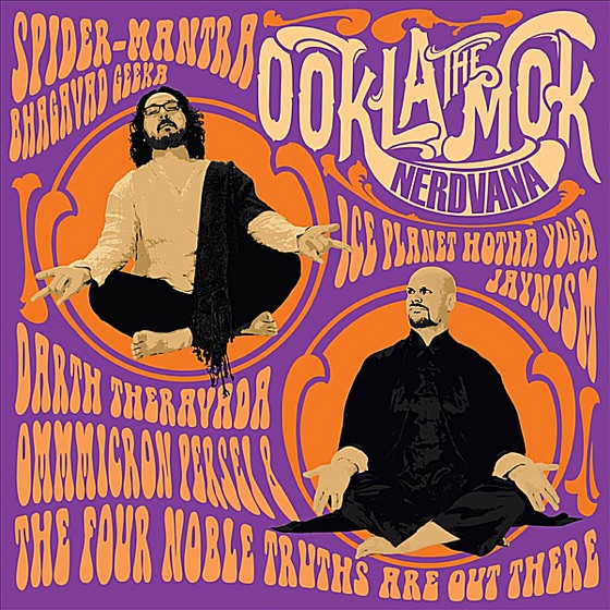 Cover artwork for Math