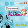 High High (In the Style of Kim Tae Woo) [+2Key Karaoke] - Groove Edition