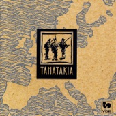 Tamatakia (Chant grec) artwork