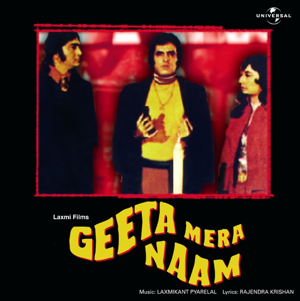 Suniye Zara Dekhiye Na* by Lata Mangeshkar on Sunrise Retro