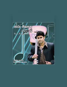 Écoutez Samantha Konara, regardez des vidéoclips, lisez la biographie, consultez les dates de tournée et plus encore !