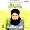Allah Hoo - Alhaj M. Owais Raza Qadri lyrics