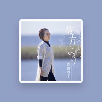 Listen to Sada Reiko, watch music videos, read bio, see tour dates & more!