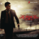 Billa 2 (Original Motion Picture Soundtrack) - EP - Yuvan Shankar Raja