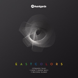 Avantgarde Ltd 02 - Single