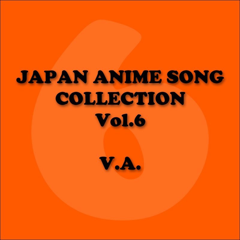 Ichirin No Hana (from Bleach)