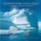 Away In a Manger - The New World Orchestra lyrics