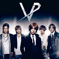ViViD - Blue