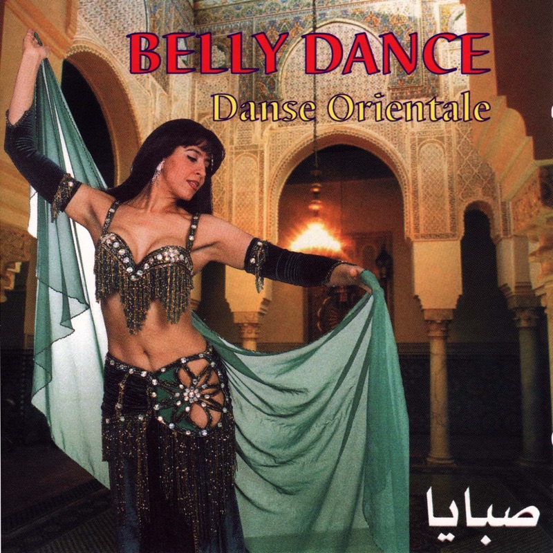 Danse orientale (Oriental Dance)
