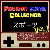 Video game music(Sports)vol.1