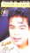 Hobak Keda - Hassan Al-Asmar lyrics