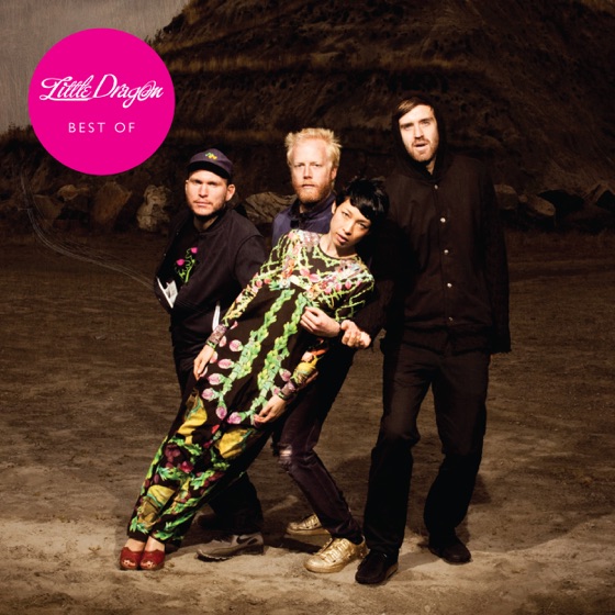 Cover artwork for Recommendation