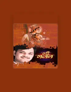 Pandit Sanjeev Abhyankar dinle, müzik videolarını izle, biyografisini oku, tur tarihlerini ve daha fazlasını gör!