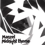 Manzel - Space Funk (Dopebrother 12 Inch Remix)