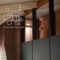 Louder Than Ever - Sarah Jaffe lyrics
