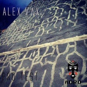 Pro Test EP