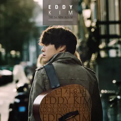 The Manual - EP - Eddy Kim