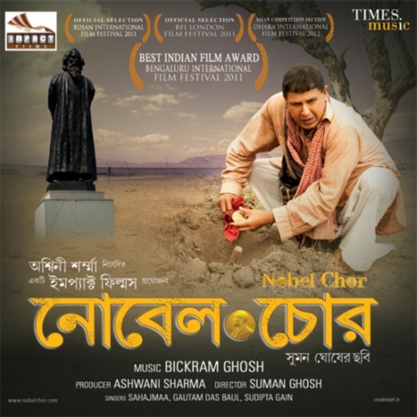 Nobel Chor (Original Motion Picture Soundtrack)
