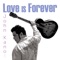 Love Is Forever - John Kano lyrics