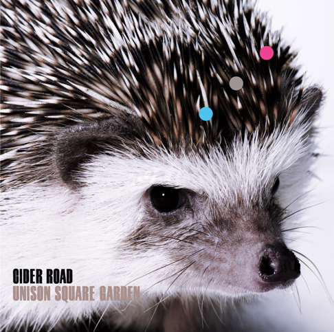 UNISON SQUARE GARDEN - Apple Music