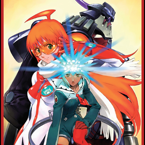 Top Wo Nerae 2 Original Soundtrack By Kouhei Tanaka On Itunes Top Wo Nerae 2 Original Soundtrack By Kouhei Tanaka On Itunes
