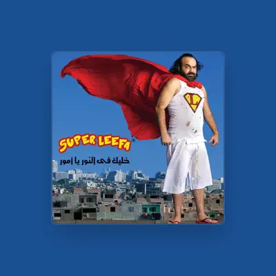 Listen to Abo El-Leef, watch music videos, read bio, see tour dates & more!