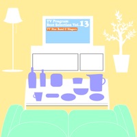 海外TVシリーズ ベストセレクション Vol.13