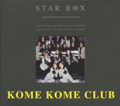 米米CLUB - KOME KOME WAR
