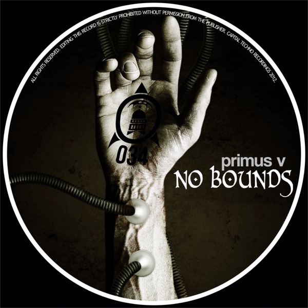 No Bounds - EP