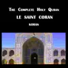 Sayed Ramadan - Sura Ash-Shu'ara, The poets, Sourate ash-shu'ara, Les poètes
